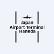 Japan Airport Terminal Co., Ltd. logo