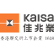 Kaisa Group Holdings Ltd. logo