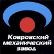 Kovrovsky Mechanical Plant logo
