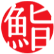 Kura Sushi USA Inc. logo