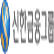 Shinhan Financial Group Co., Ltd. American Depositary Receipt logo