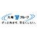 Kyushu Electric Power Company Inc. ADR logo