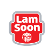 Lam Soon (Thailand) Public Company Limited logo