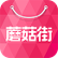 Mogu Inc. logo