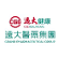 Grand Pharmaceutical Group Limited logo