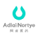 Adlai Nortye Ltd. ADR logo
