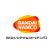 Bandai Namco Holdings Inc. ADR logo