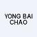 Nongfu Shop Digital New Retail Co., Ltd. logo