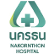 Nakornthon Hospital Public Co. Ltd. logo
