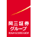 Okasan Securities Group Inc. logo