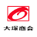Otsuka Corporation logo