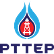 PTT Exploration and Production Public Company Limited logo