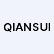 Qiansui International Group Co. Ltd. logo