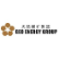 Geo Energy Resources Ltd. logo