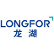 Longfor Group Holdings Limited ADR logo