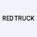 Red Truck Entertainment Inc. logo