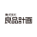 Ryohin Keikaku Co., Ltd. logo
