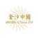 Sands China Ltd. logo