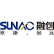 Sunac China Holdings Ltd. logo