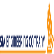 SIA Engineering Company Ltd. Unsponsored ADR logo