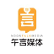 Noontalk Media Ltd. logo