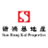 Sun Hung Kai Properties Limited logo