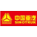 Sinotruk Hong Kong Ltd. logo
