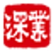 Shenzhen Investment Ltd. logo