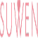 Suwen Tekstil Sanayi Pazarlama A.S. logo