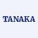 Tanaka Growth Fund Class R logo