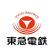 Tokyu Corporation Unsponsored ADR logo