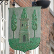 Van Lanschot Kempen NV logo