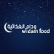 Widam Food Company Q.P.S.C. logo