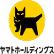 Yamato Holdings Co., Ltd. Unsponsored ADR logo